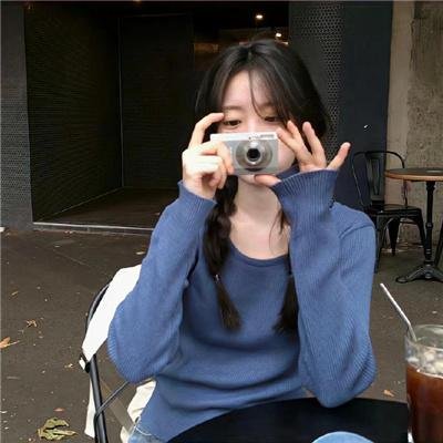 又见逍遥封面
